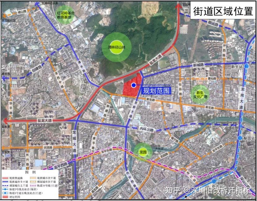 桃源社区村最新发展规划