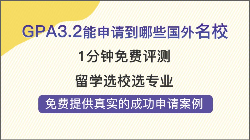 新澳精准资料免费大全与前沿释义的落实