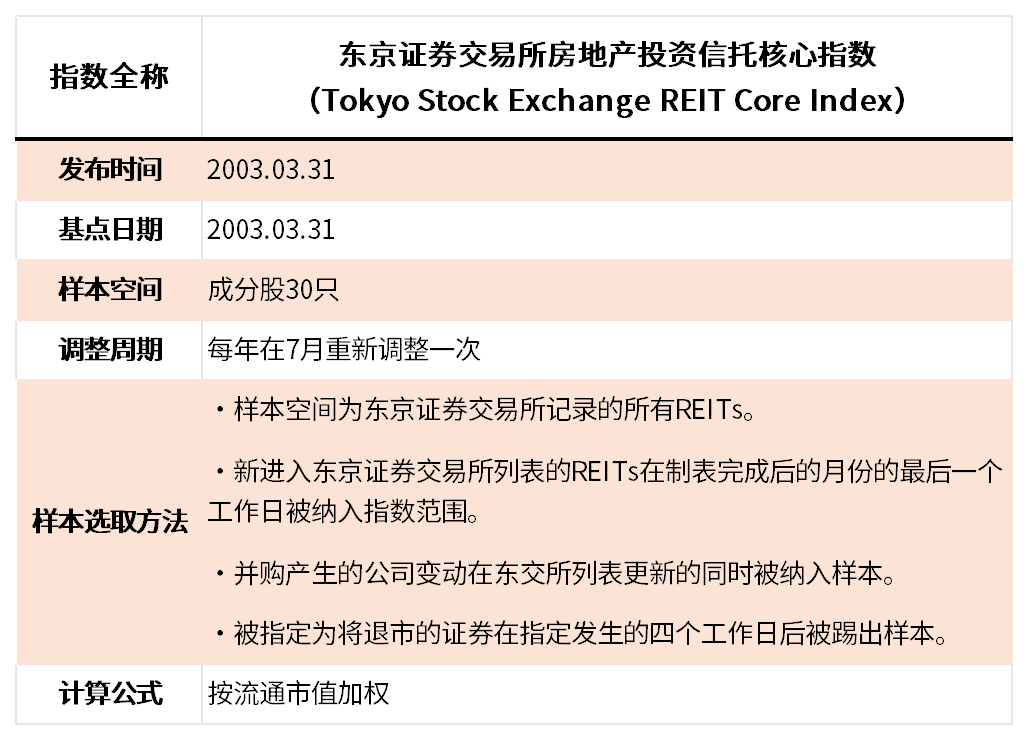 管家婆2024年资料来源开放释义解释落实展望