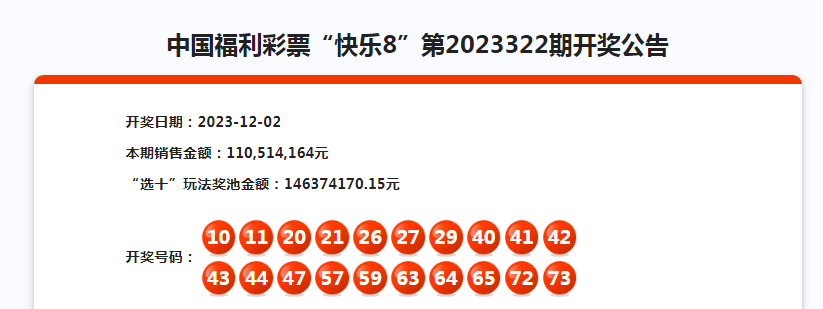 最准一肖一码一一子中特7955，定制释义解释落实的深度解读