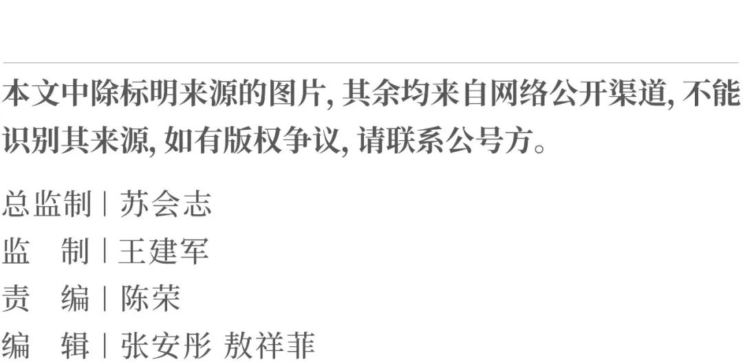 关于精准一码与权决释义落实的探讨——迈向未来的免费资料共享之路