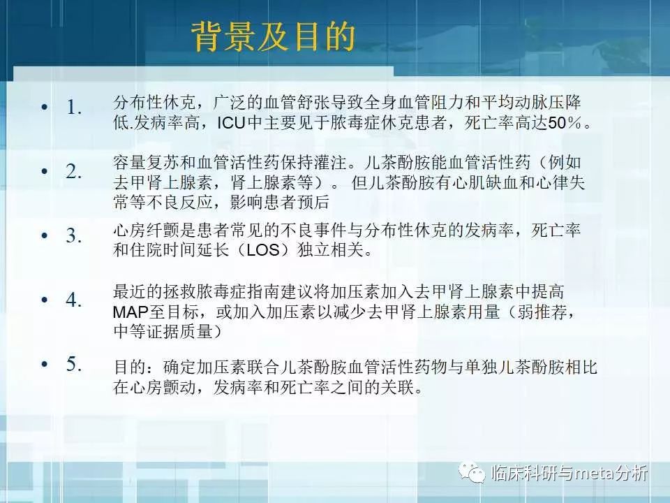 探索与理解，关于2924新奥正版免费资料大全的全面解读与落实