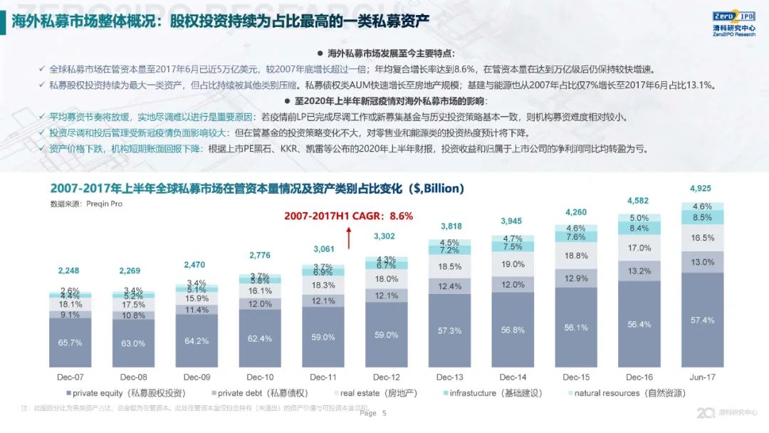 三肖必中特三肖三码免费公开，深度解读与实际应用策略