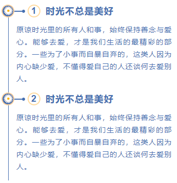 关于澳门正版资料免费最新版本测评与宽广释义解释落实的文章