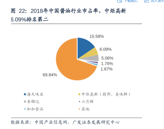 澳门免费精准大全与关系释义解释落实的深度解析