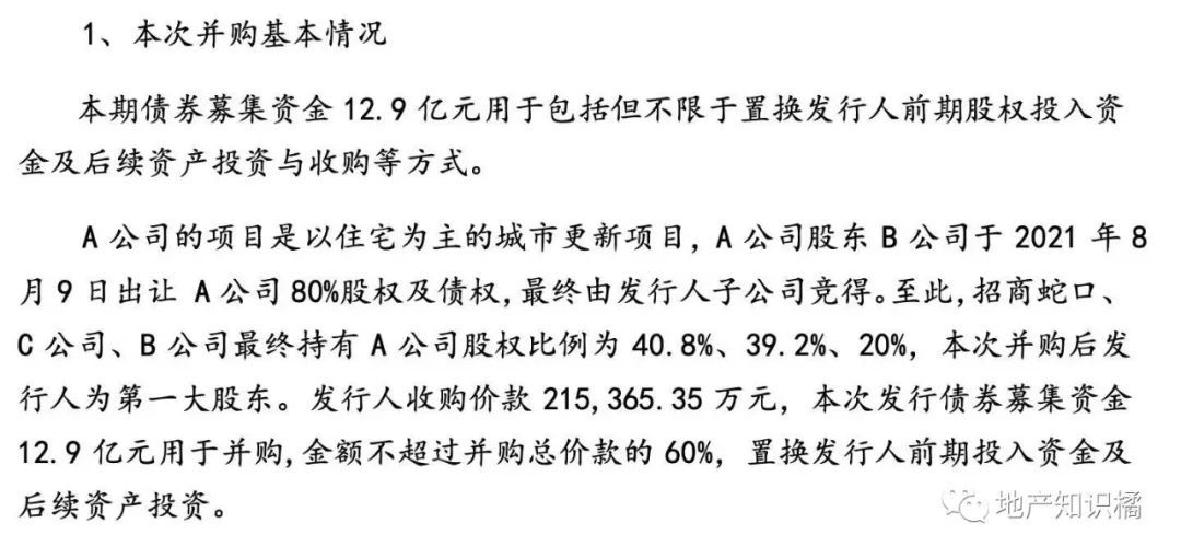 一码一码中奖，免费公开资料与盈利的深入解读与实施策略