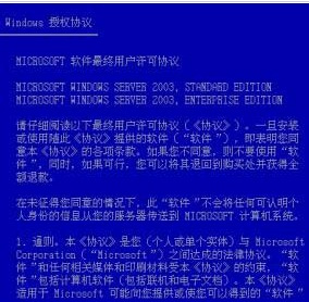 解析澳门特马游戏背后的秘密，习性释义与落实策略