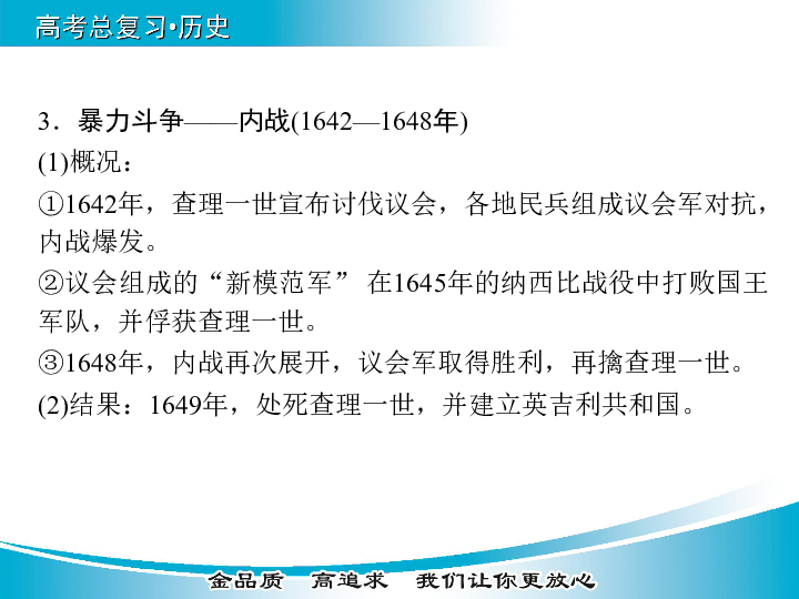 新澳门今晚最准确一肖预测与宽厚的释义，探索、解释与落实