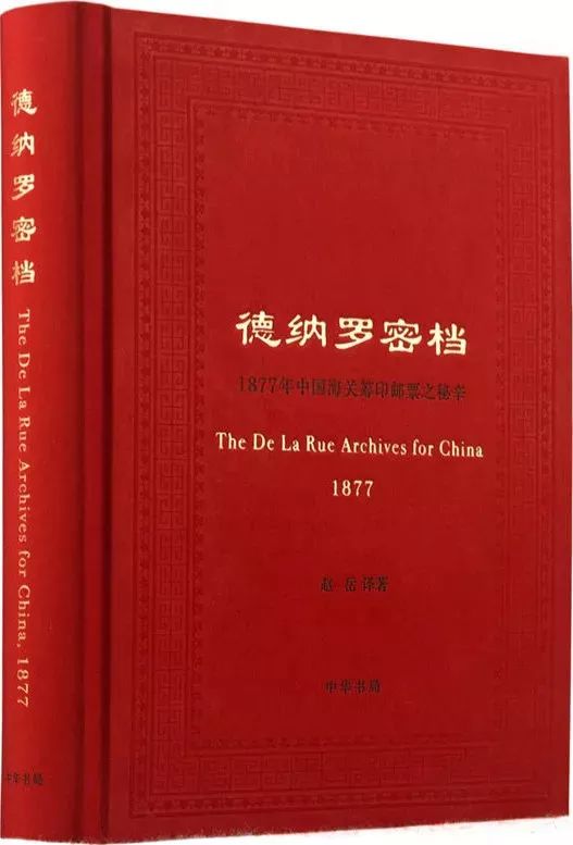 迈向2024，正版资料全年免费公开，丰盈释义的践行之路