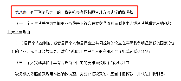 松江区石湖荡镇 第154页