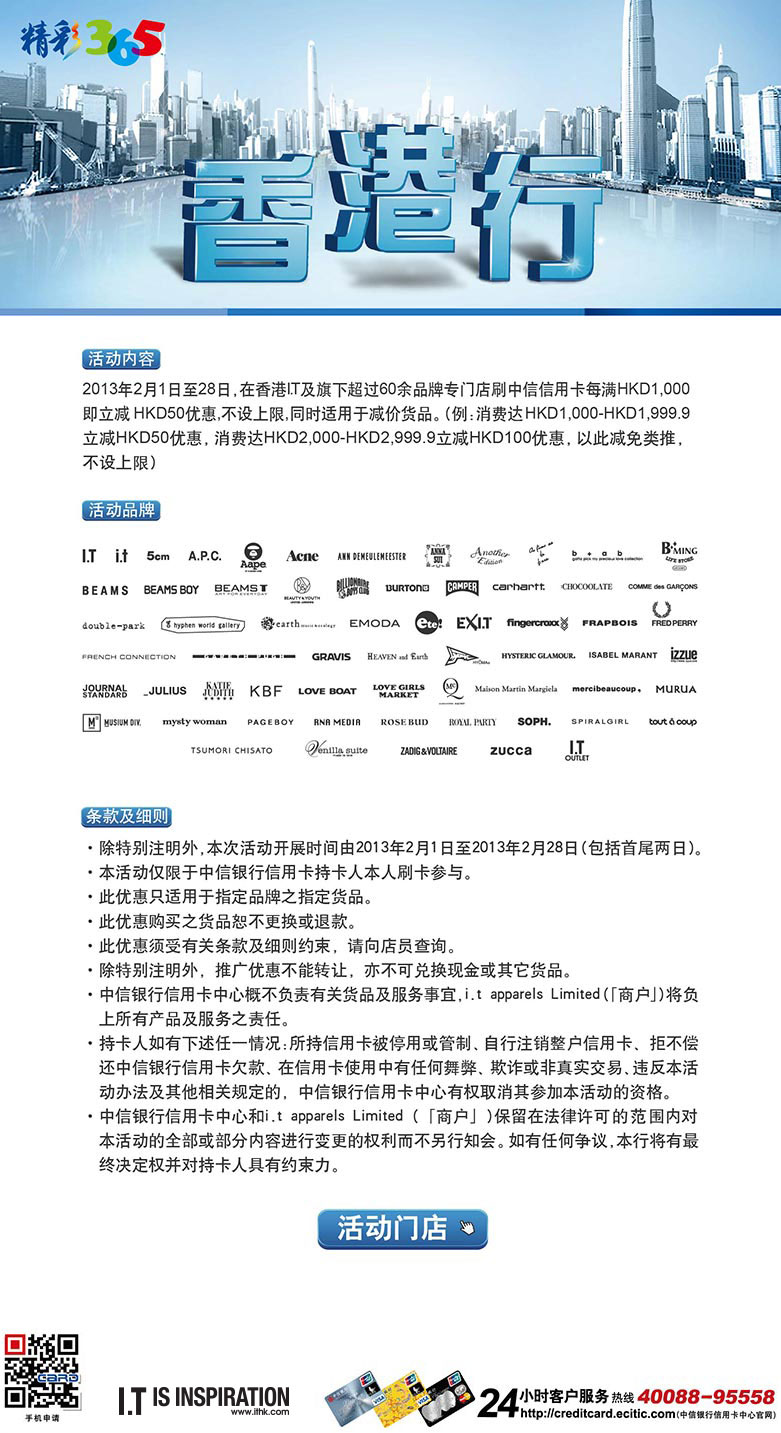 香港单双资料免费公开，流失释义解释与落实行动