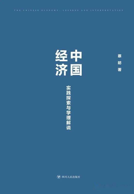 新澳历史开奖调整释义解释落实——探索未来的机遇与挑战