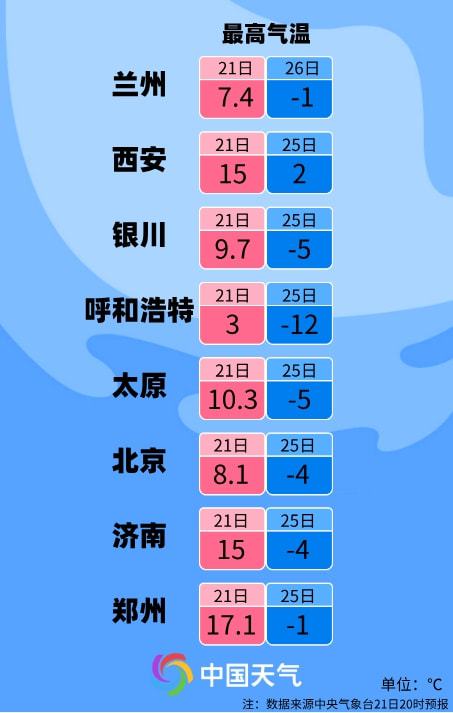 澳门开奖记录与开奖结果，解读、净化与落实