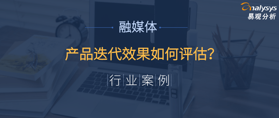 科技释义解释落实，澳门精准免费大全凤凰网与数字时代的融合之道（4949与9626的交汇点）