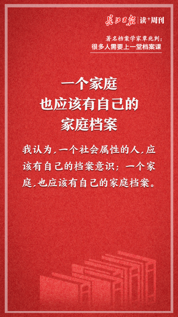 澳门最准的资料免费大全，坚强释义与行动落实的探讨