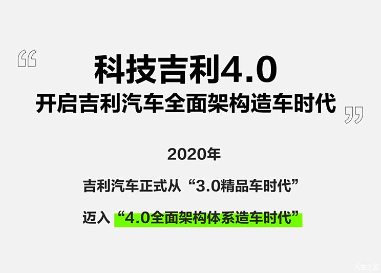 新澳2024年最新版资料与聪慧释义，解释与落实的深度融合