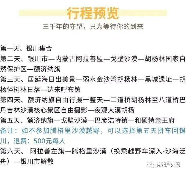 探索香港正版资料大全视频的世界——精简释义、深入解释与切实落实