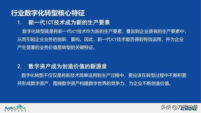 澳门资料大全正新版，流畅释义解释与落实展望