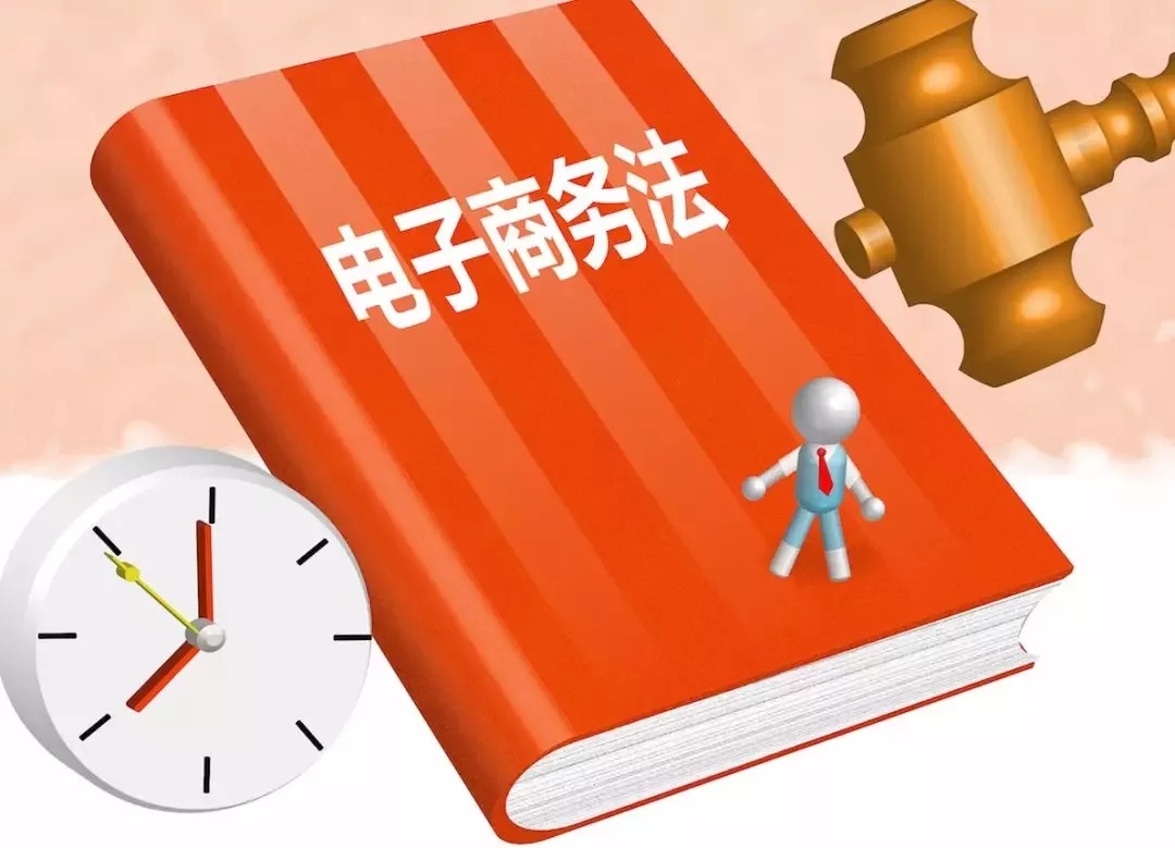 2023澳门管家婆资料正版大全与经济释义的落实解析