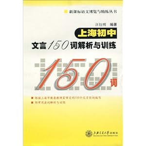 管家婆100%中奖澳门，精炼释义、解释与落实