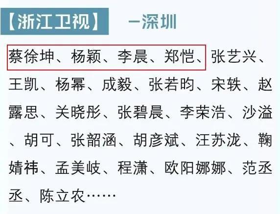 刘伯温四码八肖八码凤凰视频，稳健释义解释落实的重要性