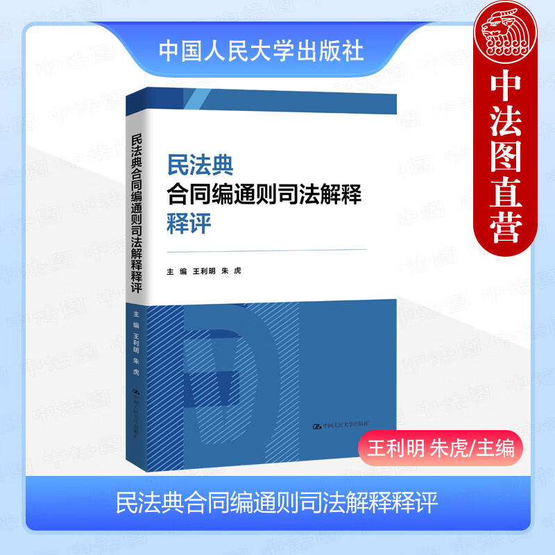 新澳今天最新资料2024，细腻释义解释落实