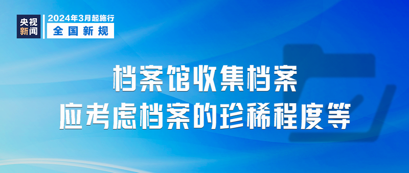 新澳门期期免费资料与衣锦释义的深入解读与实践应用