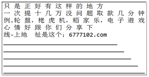 新址246与天天彩免费资料大全，见义释义与落实解析