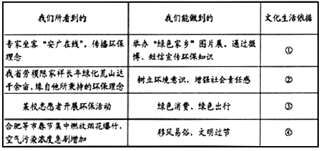 一码一肖，精准正版资料与新品释义的落实解析