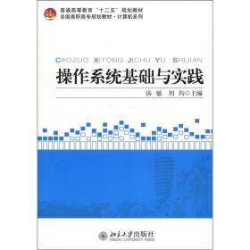 澳门天天开奖免费材料解析与井底释义的落实探讨