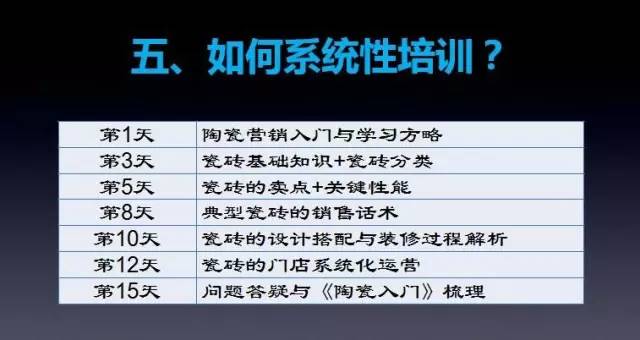 澳门100%最准一肖与后学释义解释落实的深度解读