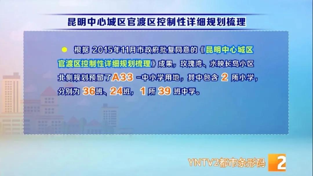 探索未来，2024年新奥梅特免费资料大全与化学释义的深入解读