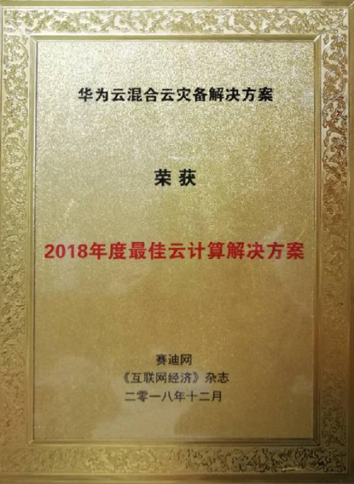 探索新澳门开奖背后的奥秘，储备释义与落实策略（2023年）