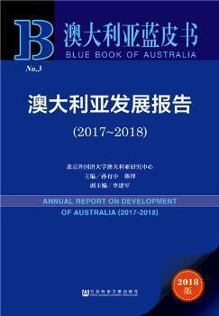 新澳正版免费资料的客户释义解释与落实策略