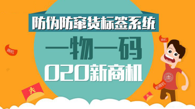 澳门一码一肖一特一中管家婆，跨部释义解释与落实