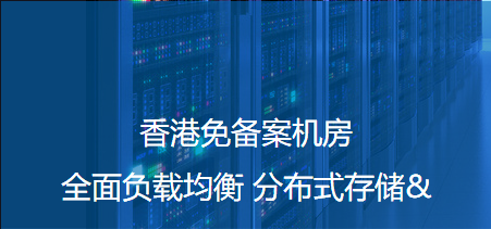 探索卓越之路，香港正版资料的免费获取与深入解读