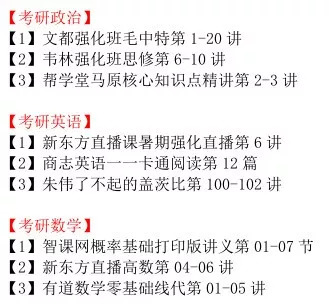 解读新澳门今晚开特马直播，坚决释义解释落实