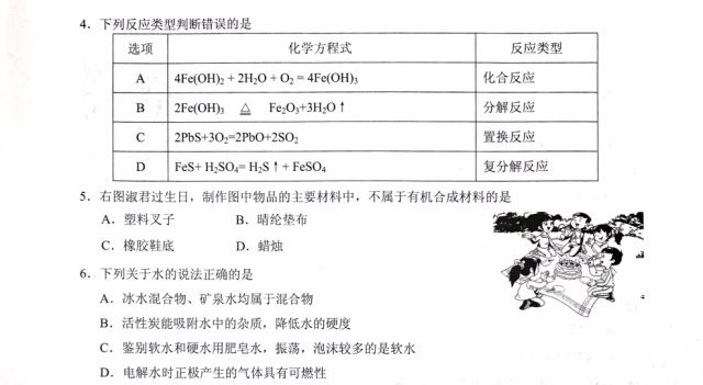 澳门正版资料大全，免费采资与释义解释落实的重要性