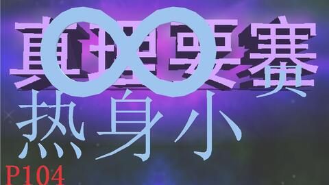 探索4949免费资料大全，共享、释义、解释与落实