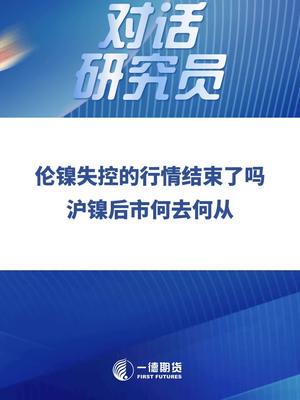 迭代释义解释落实，聚焦澳门特马的发展与未来展望（以2024年为背景）