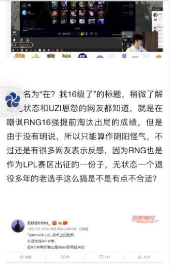 新澳门一码一肖一特一中，在线释义解释与落实的探讨