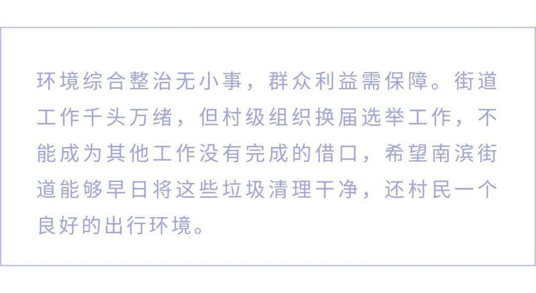 新澳门天天彩资料查询与公开释义解释落实——走向透明与公正的未来