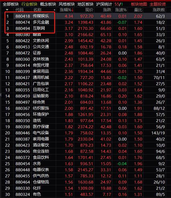 揭秘王中王开奖历史记录网，跨科释义与深入解读