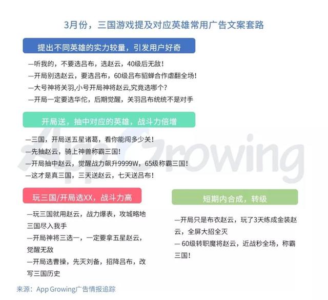 新澳天天彩免费资料查询最新，高度释义、解释与落实