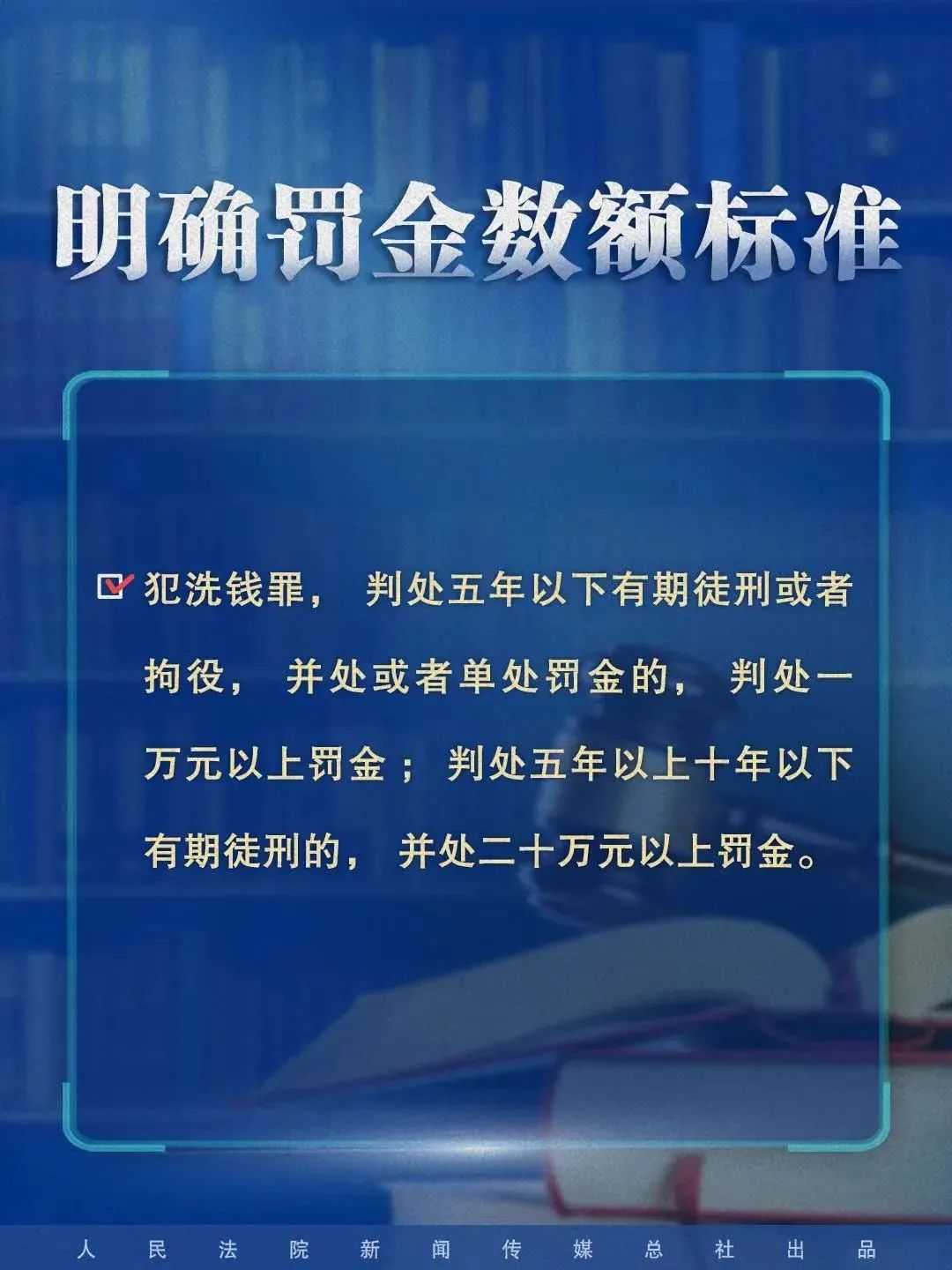 关于2024年正版资料免费大全公开的详尽释义与落实策略