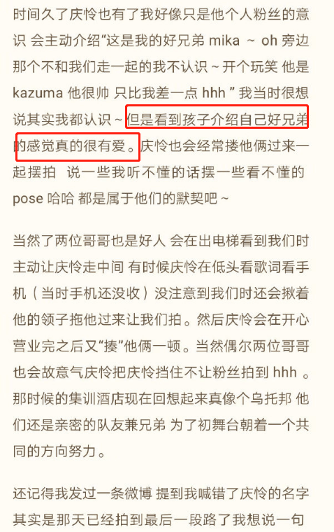 澳门今晚上开的什么特马，智能释义、解释与落实