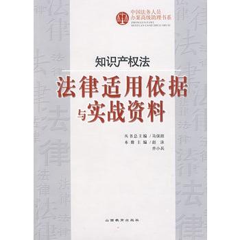 澳门先知免费资料大全与高端释义解释落实的探讨