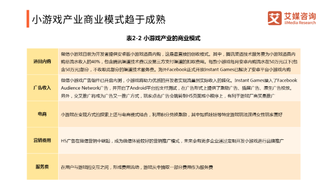 澳门特马今晚开什么，探索未知与理解落实之间的平衡