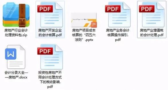 探索2023管家婆精准资料大全免费，传播释义与落实行动