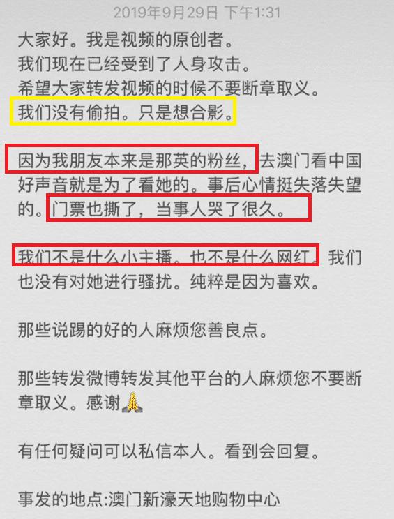 澳门平特一肖，准确预测的背后逻辑与构想释义解释落实